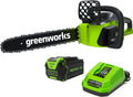 40V 16 Brushless Cordless Chain Saw